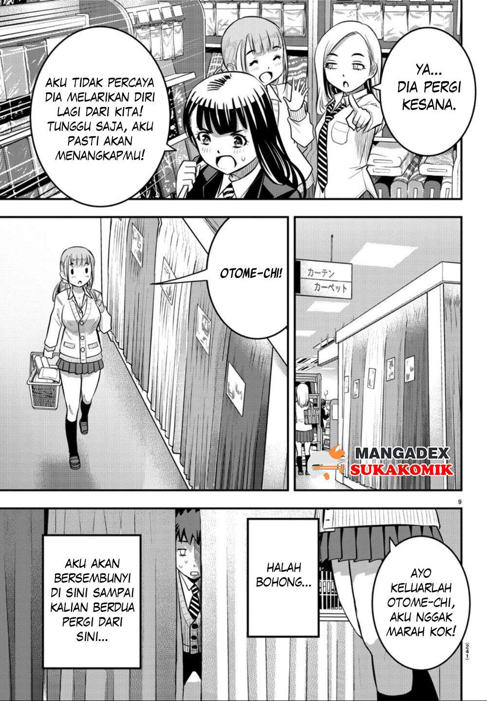 Yankee JK Kuzuhana-chan Chapter 33 Bahasa Indonesia